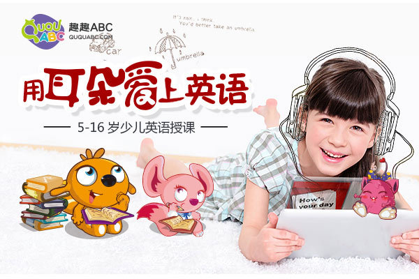 11�q��Ӣ�ĸ������]