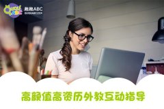 Ӣ�Z(y��)�W(xu��)��(x��)�dȤ����ȤȤabc��������ģ�