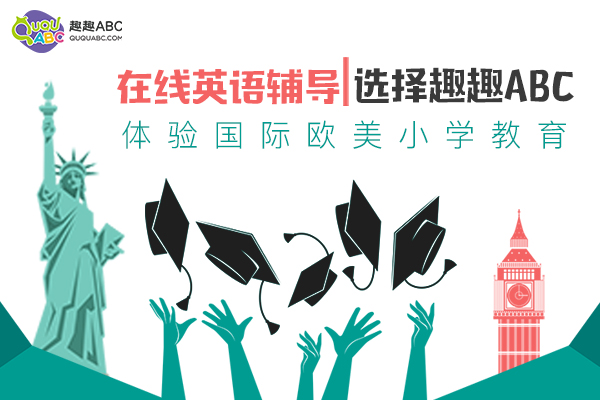 ȤȤABCx|̣׌ӢZW°빦