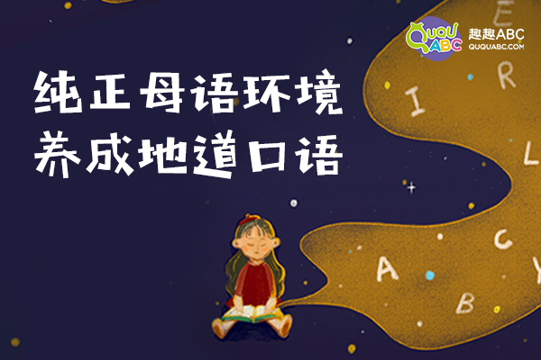 小學一年級英語