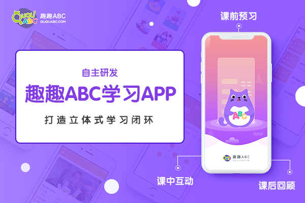 �ھ�K12�Ј�Ҏģ�ѳ�ǧ�|��ȤȤABCӢ�Zĸ�Z�������A