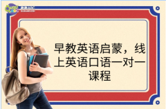 ���Ӣ�Z(y��)���ɣ�����Ӣ�Z(y��)���Z(y��)һ��(du��)һ�n��