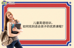 ��ͯӢ�Z��Ӗ������ҵ��m�Ϻ��ӵă��|�n�̣�