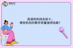 ӢZCǰʮЩCĽ̌W|ֵه