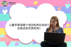 ��ͯ�WӢ�Z�Ă���Ӗ�C�����^�ã����Y�@Щ���|�C����