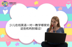 �ك��ھ�Ӣ�Zһ��(du��)һ�̌W(xu��)�ļҺã��@Щ�C(j��)��(g��u)�e�e(cu��)�^!