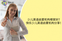 �ك�Ӣ�Z���əC���ļҺã��옷�ك�Ӣ�Z���əC��������