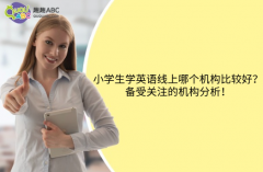 С�W���WӢ�Z�����Ă��C�����^�ã������Pע�ęC��������