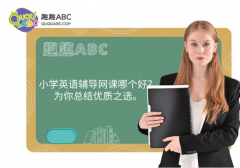 С�WӢ�Z�o���W(w��ng)�n�Ă��ã����㿂�Y��(y��u)�|֮�x��