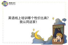 ӢZӖĂԃrȸߣJͬ@ң