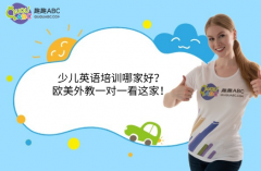 �ك�Ӣ�Z��Ӗ�ļҺã��W�����һ��һ���@�ң�